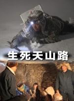 伊人精品视频在线